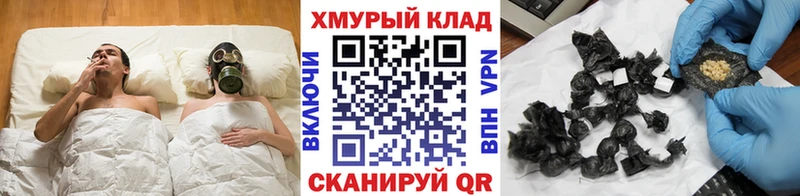 Героин белый Балабаново