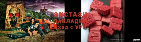 дживик Новодвинск