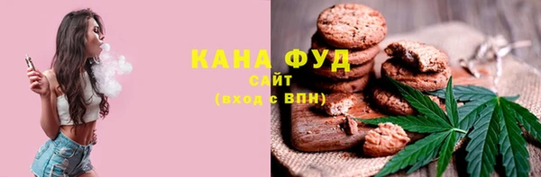 таблы Болхов