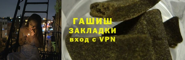 ешки Новокубанск