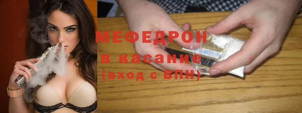 ешки Новокубанск
