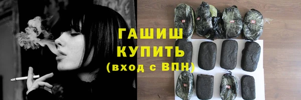дживик Новодвинск