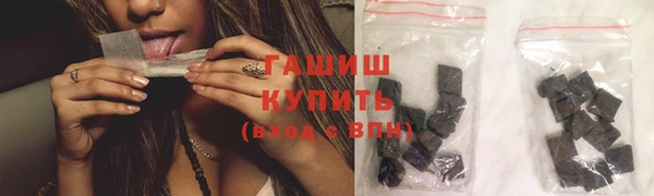 дживик Новодвинск