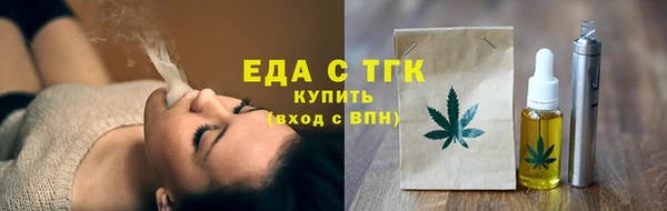 дживик Новодвинск