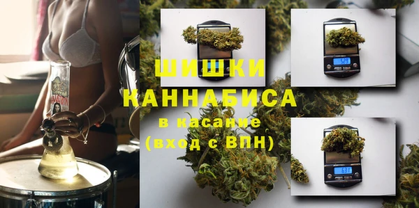 ешки Новокубанск