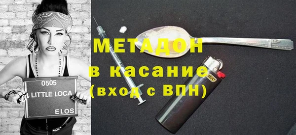 дживик Новодвинск