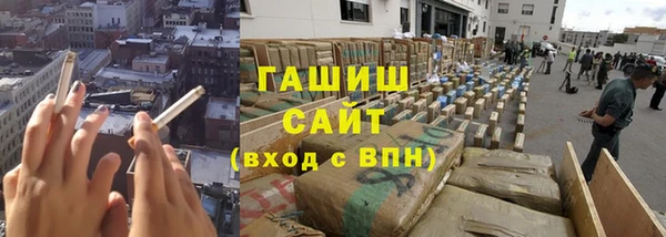 дживик Новодвинск