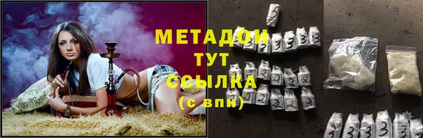 таблы Болхов