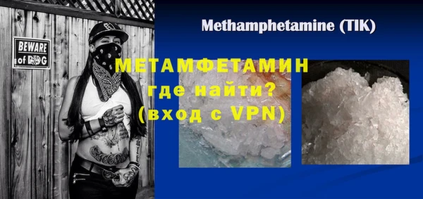 mix Болотное