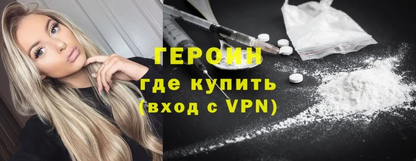 таблы Болхов