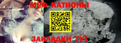 гидропоника Аргун
