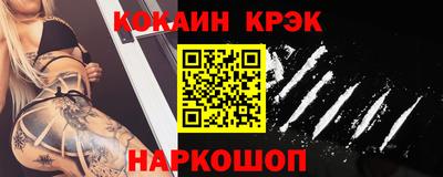 каннабис Апрелевка