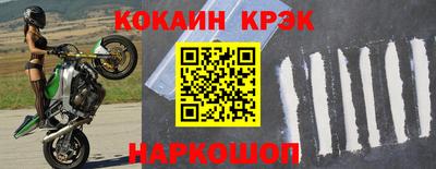 гидропоника Аргун