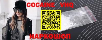 гидропоника Аргун