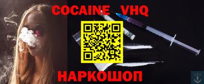 MESCALINE Апрелевка