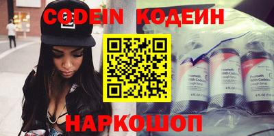 каннабис Апрелевка