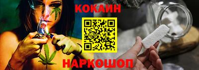 гидропоника Аргун