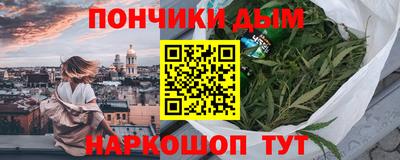 мет Апшеронск