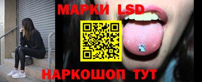 MESCALINE Апрелевка