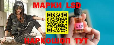 гидропоника Аргун