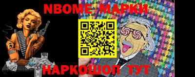 мдма Апшеронск