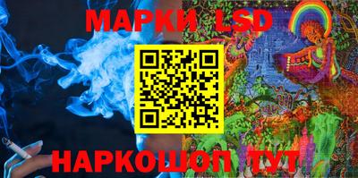 гидропоника Аргун