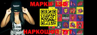 ГАЛЛЮЦИНОГЕННЫЕ ГРИБЫ Аргун