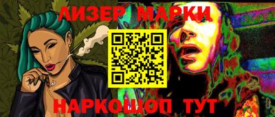 MESCALINE Апрелевка
