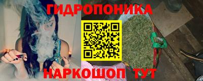 MESCALINE Апрелевка