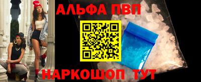 ГАЛЛЮЦИНОГЕННЫЕ ГРИБЫ Аргун