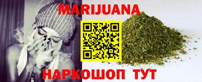 MESCALINE Апрелевка