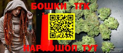 MESCALINE Апрелевка