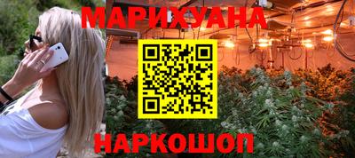 мдма Апшеронск