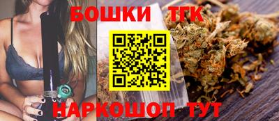 MESCALINE Апрелевка