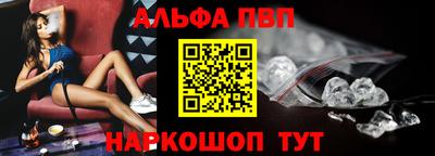 ГАЛЛЮЦИНОГЕННЫЕ ГРИБЫ Аргун