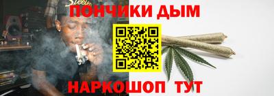 гидропоника Аргун