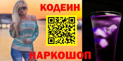 MESCALINE Апрелевка