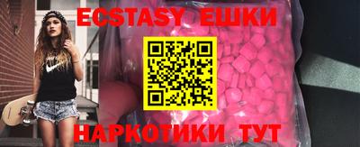 MESCALINE Апрелевка
