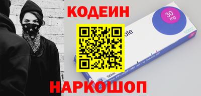 ГАЛЛЮЦИНОГЕННЫЕ ГРИБЫ Аргун