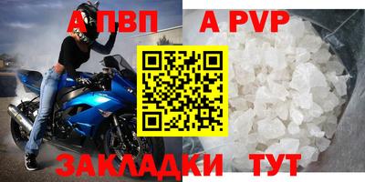 гидропоника Аргун