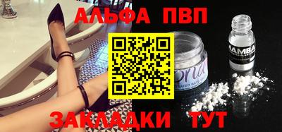 MESCALINE Апрелевка