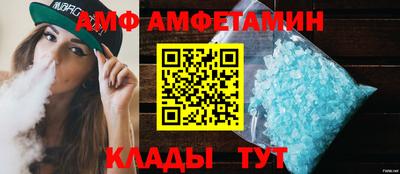 гидропоника Аргун