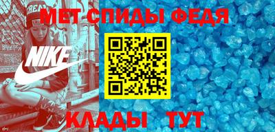 гидропоника Аргун