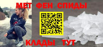 каннабис Апрелевка