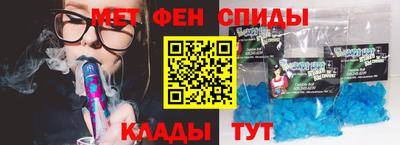 MESCALINE Апрелевка
