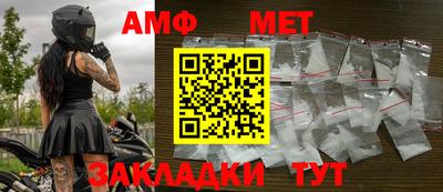 гидропоника Аргун