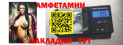 каннабис Апрелевка