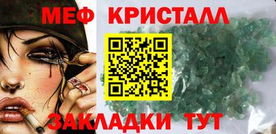 ГАЛЛЮЦИНОГЕННЫЕ ГРИБЫ Аргун