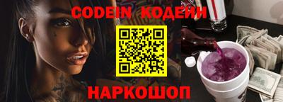 мдма Апшеронск