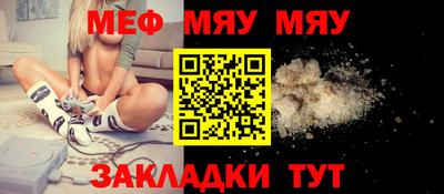 ГАЛЛЮЦИНОГЕННЫЕ ГРИБЫ Аргун